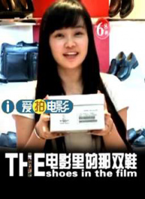 亚洲视频精品在线观看