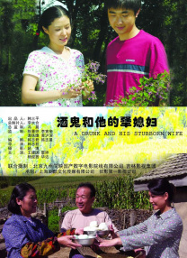 高清在线一区二区三区亚洲综合