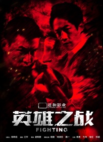 亚欧在线精品免费观看一区