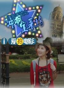 成人午夜视频在线观看