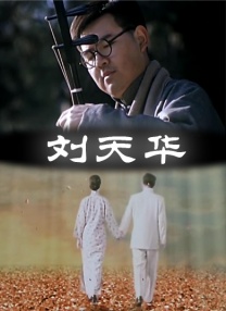 韩国三级a