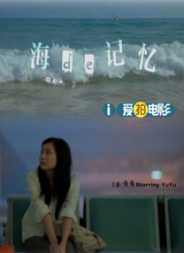 欧美激情aaaa
