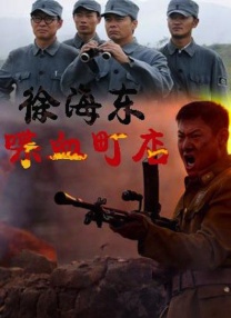 国产日韩欧美精品一区二区三区