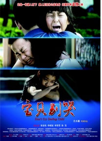玩3p我被两个男人夹在中间