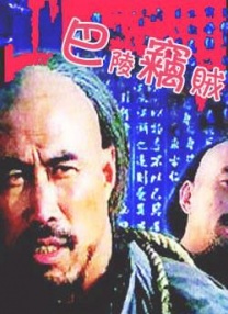 久久中文久久字幕