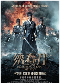 伊人久久大香线蕉精品哪里