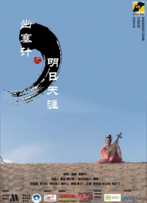 国产美女精品久久久久中文