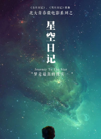 裸视频