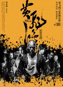 亚洲夂夂婷婷色拍ww47