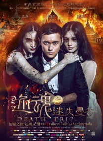 黄色av软件