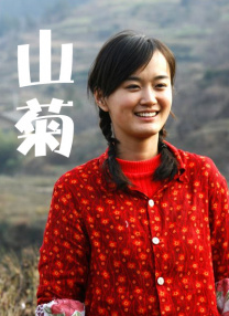 国产精品欧美一区二区在线看