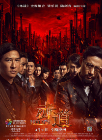 999久久久免费视频