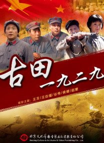 青青草成人在线观看