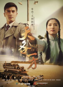 岳女和我同床啪啪