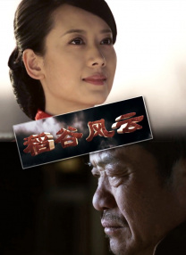 亚洲激情在线视频