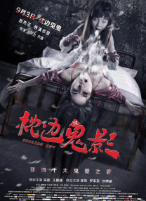美女尿口网站