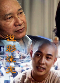 午夜免费的国产片在线观看
