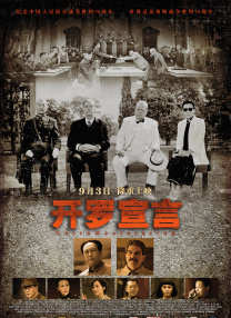 久久综合久