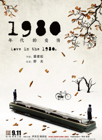 美女露隐私部位