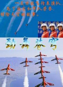 国产亚洲高清