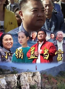 婷婷亚洲综合