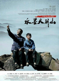 在线免费av电影