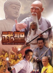 老色鬼a∨在线视频在线观看