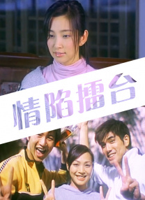 国产成人免费a在线视频app