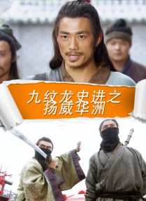 国产三级精品三级在线专区91