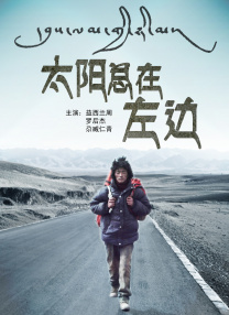 亚洲专区在线视频