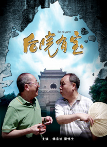 久久久久久精品免费免费看片