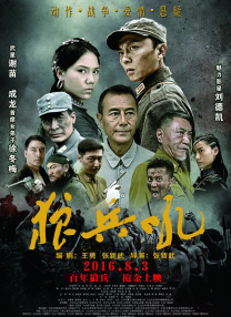 一边揉一边抽搐一进一出