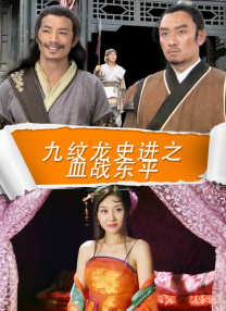 成年人黄色小说