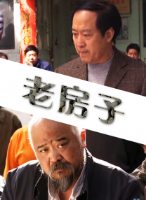 如意直播b站直播入口