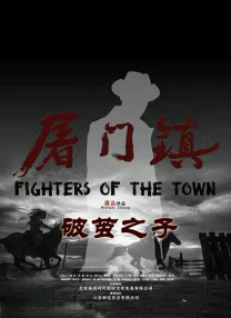 国产亚洲亚洲国产一二区