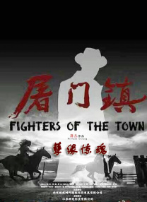 五月天婷婷综合社区