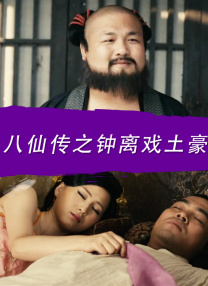 你的g点好爽电影在线观看