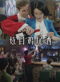 日韩av高潮