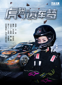 福利亚洲