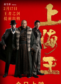 91破解版在线|亚洲