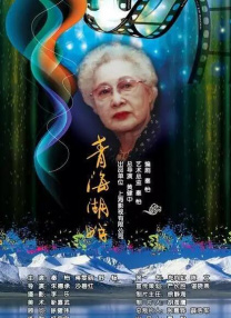 老师你蕾丝内裤好紧