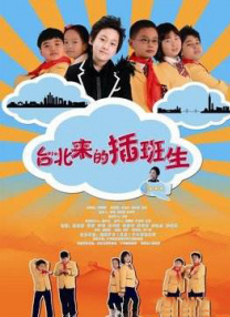 国产精选桃色阁