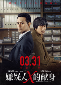 网红刘婷在线观看