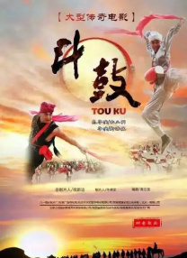 一区二三国产