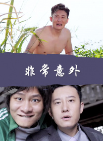 欧美最黄视频