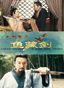 别夹那么紧h初次