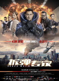 为了性爱小姨子