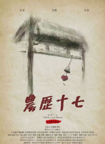 久久午夜一区二区