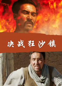 色看