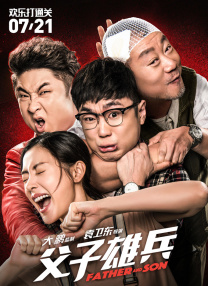 黄瓜视频污